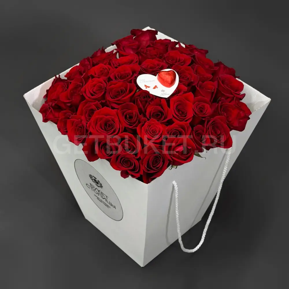 224411 Букет из 51 розы с валентинкой в коробке