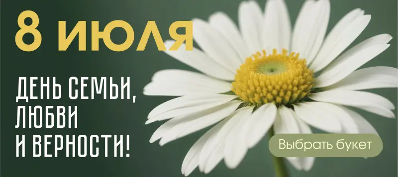 banner_image